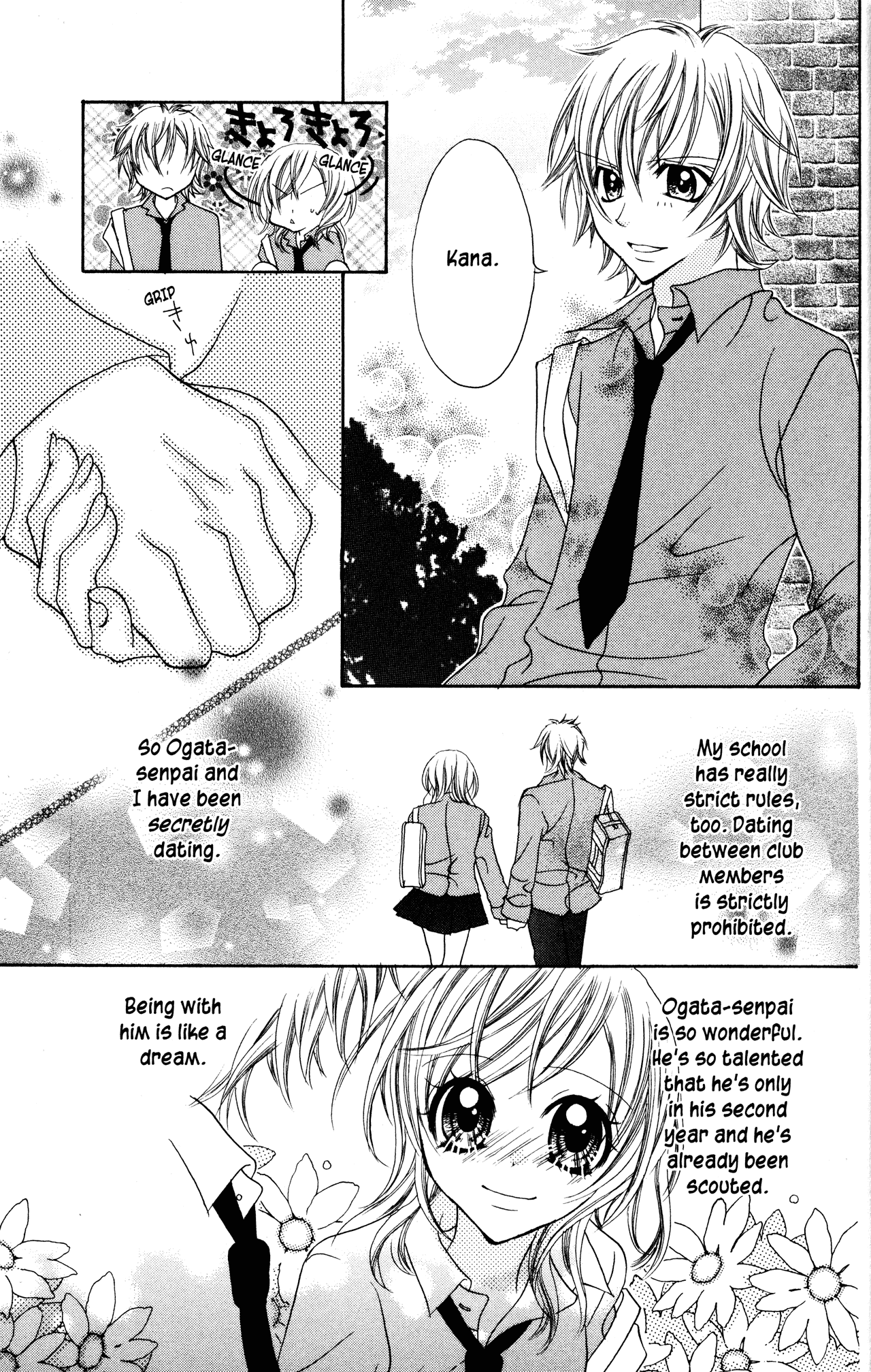 Jigoku Shoujo Chapter 13 #5