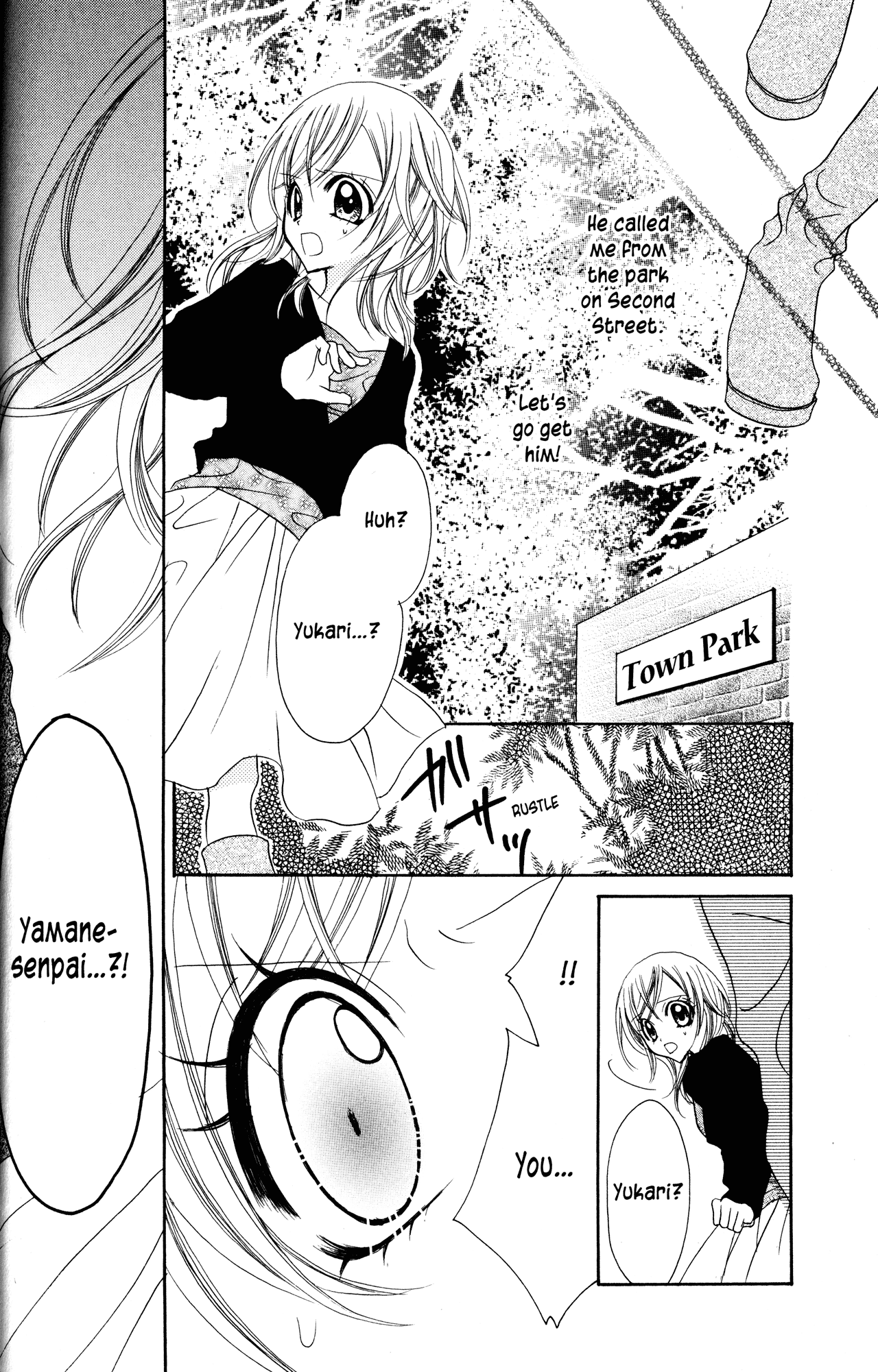 Jigoku Shoujo Chapter 13 #18