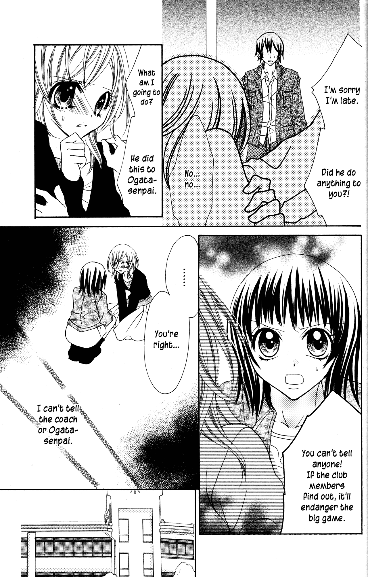 Jigoku Shoujo Chapter 13 #21