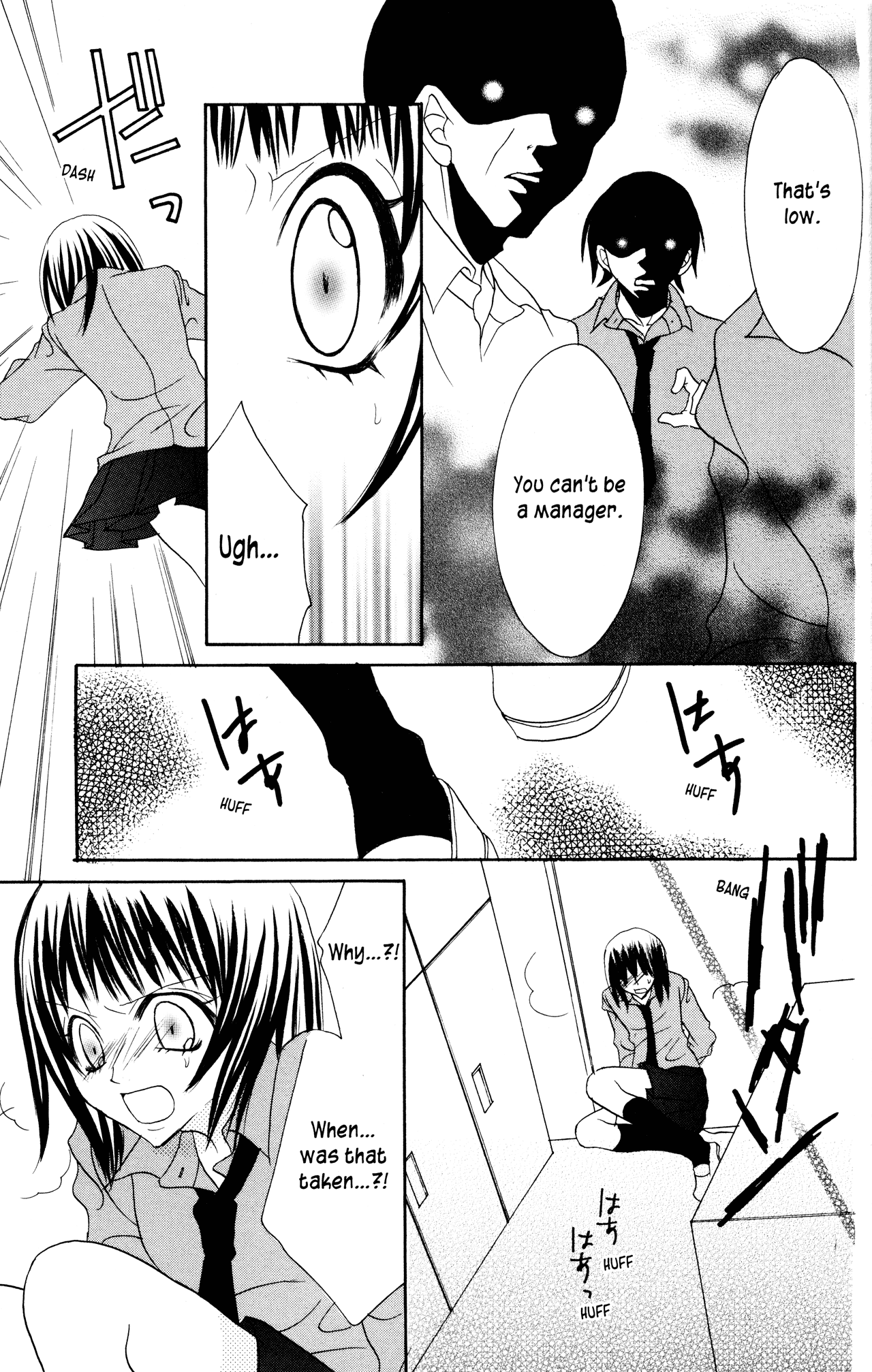 Jigoku Shoujo Chapter 13 #33