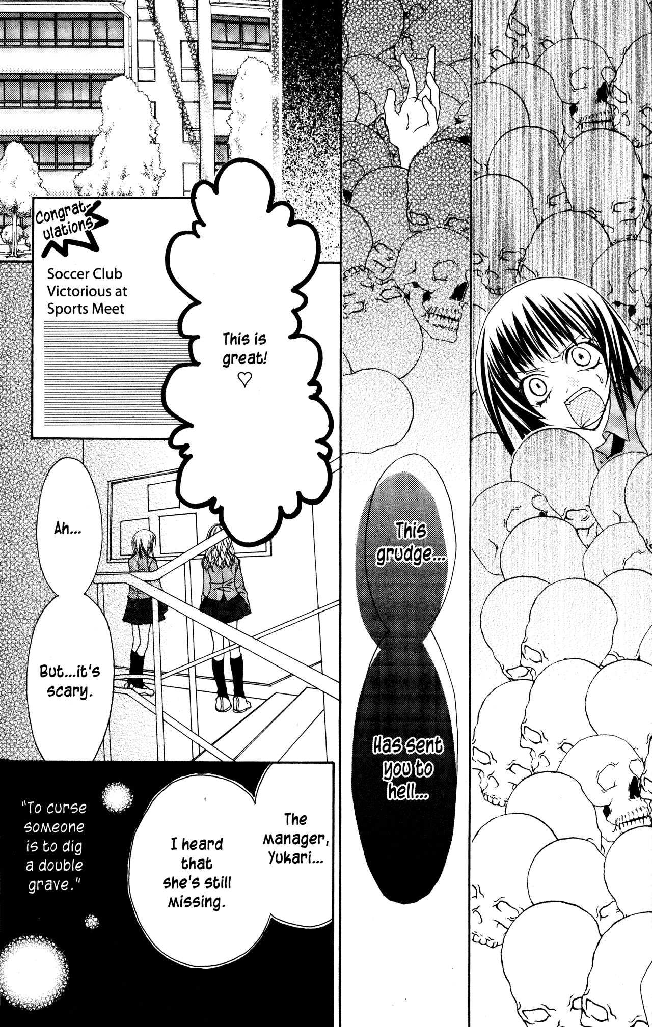 Jigoku Shoujo Chapter 13 #39