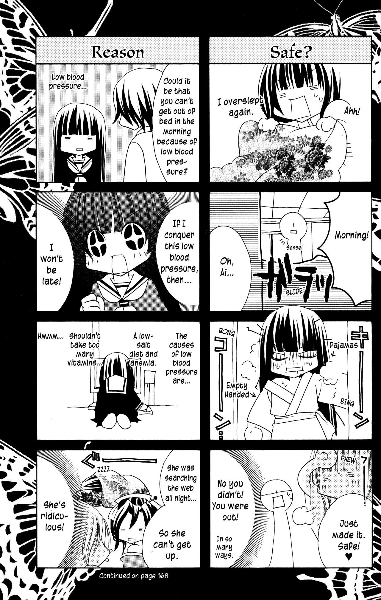 Jigoku Shoujo Chapter 13 #41