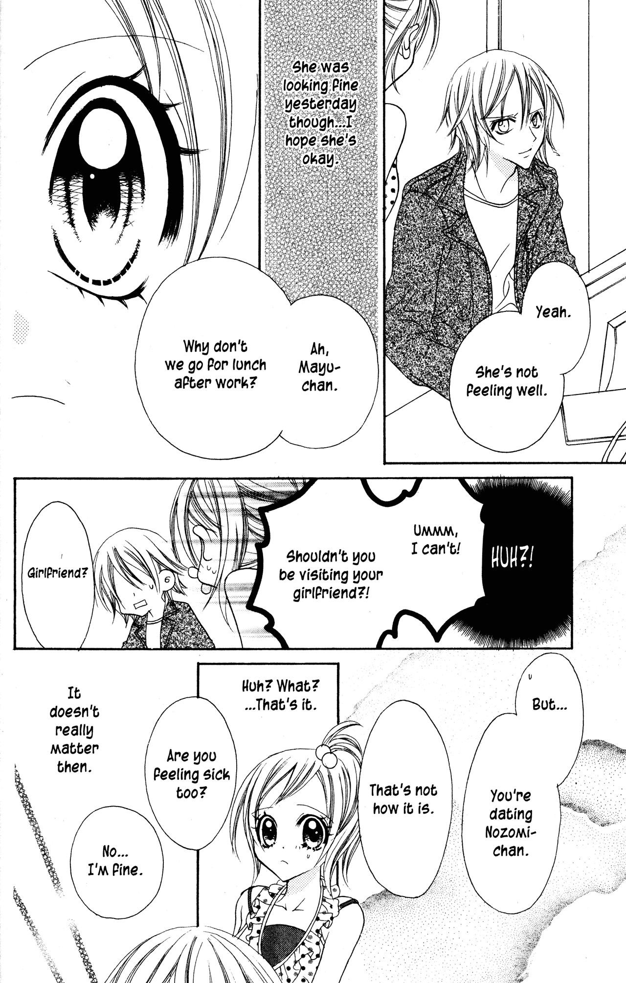 Jigoku Shoujo Chapter 11 #22