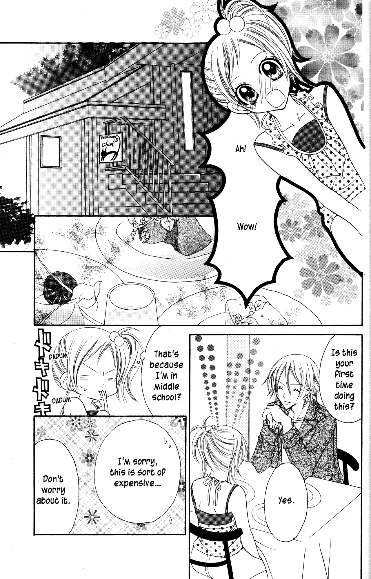 Jigoku Shoujo Chapter 11 #23