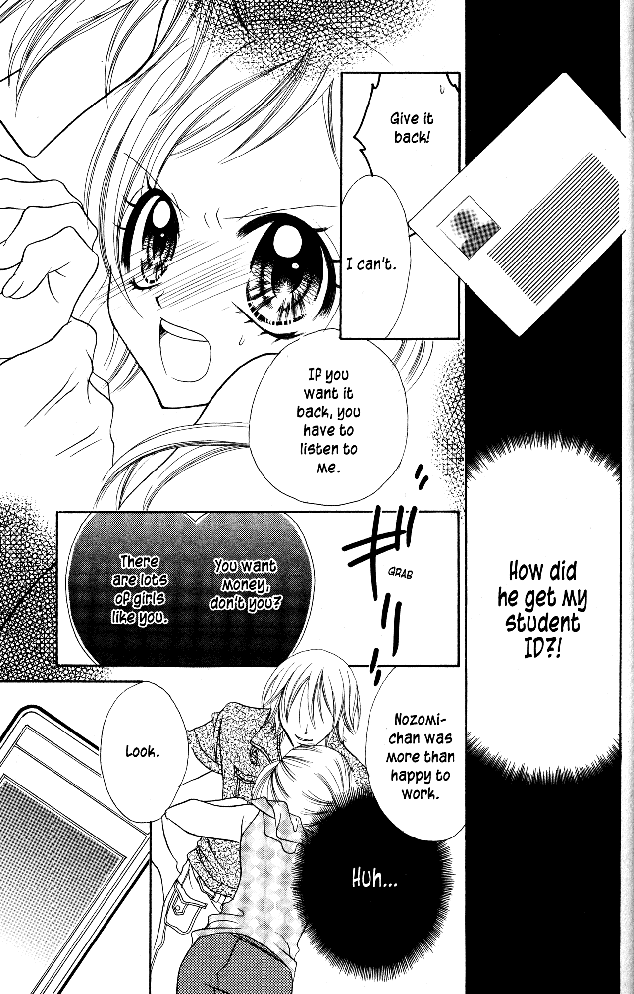 Jigoku Shoujo Chapter 11 #31