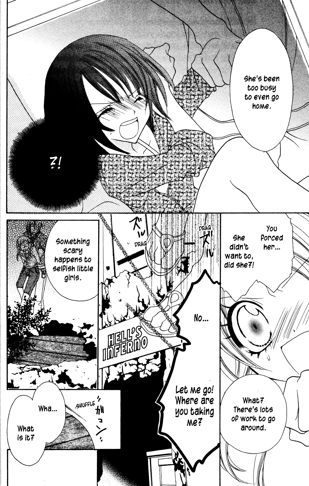 Jigoku Shoujo Chapter 11 #32