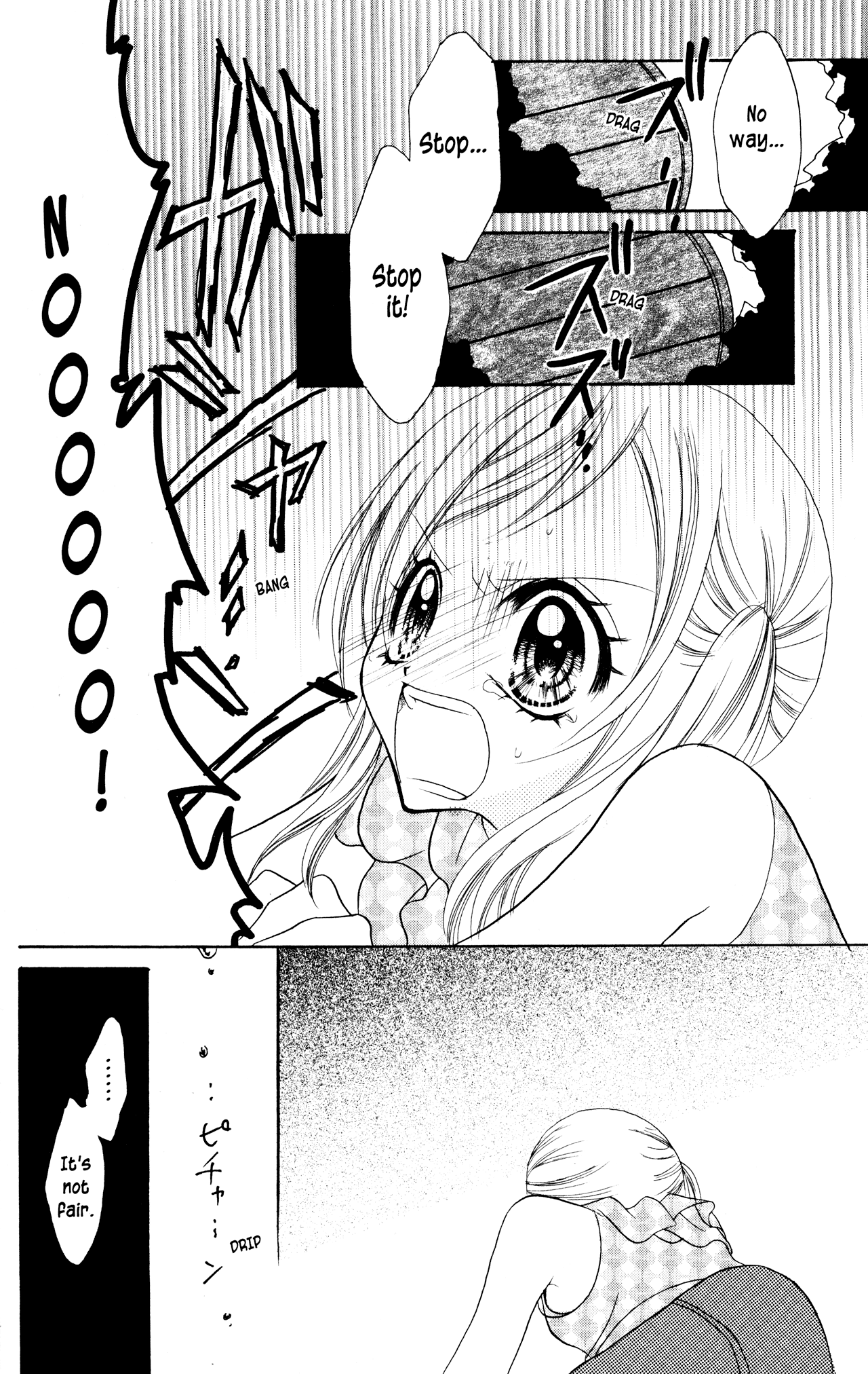 Jigoku Shoujo Chapter 11 #36