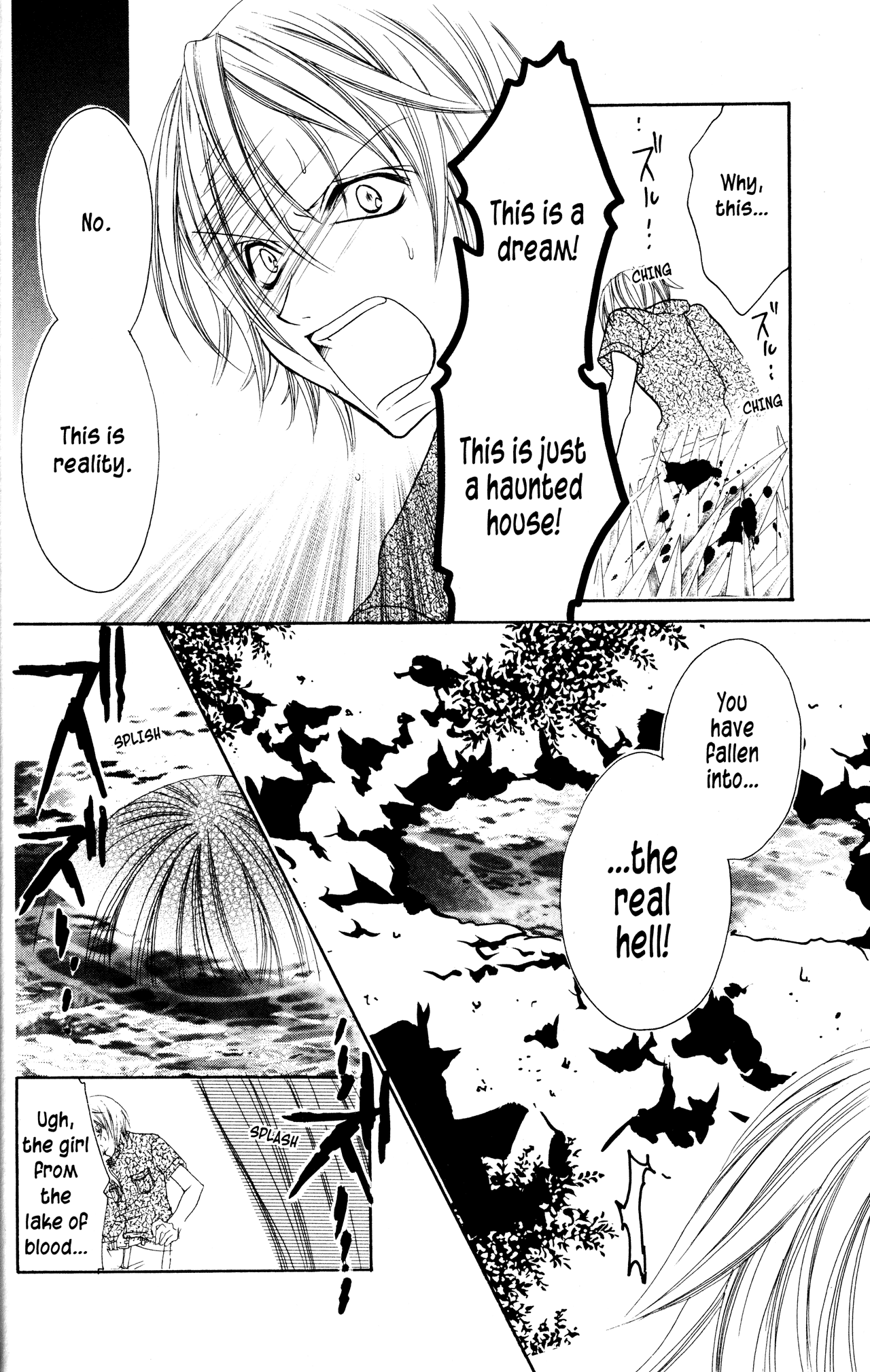 Jigoku Shoujo Chapter 11 #44