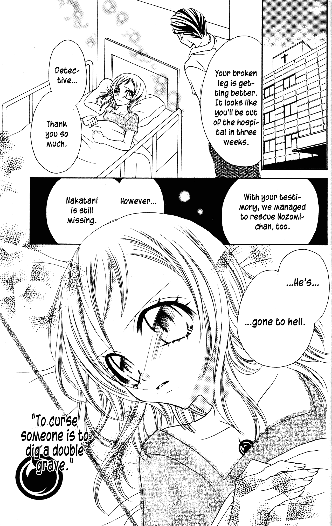 Jigoku Shoujo Chapter 11 #47