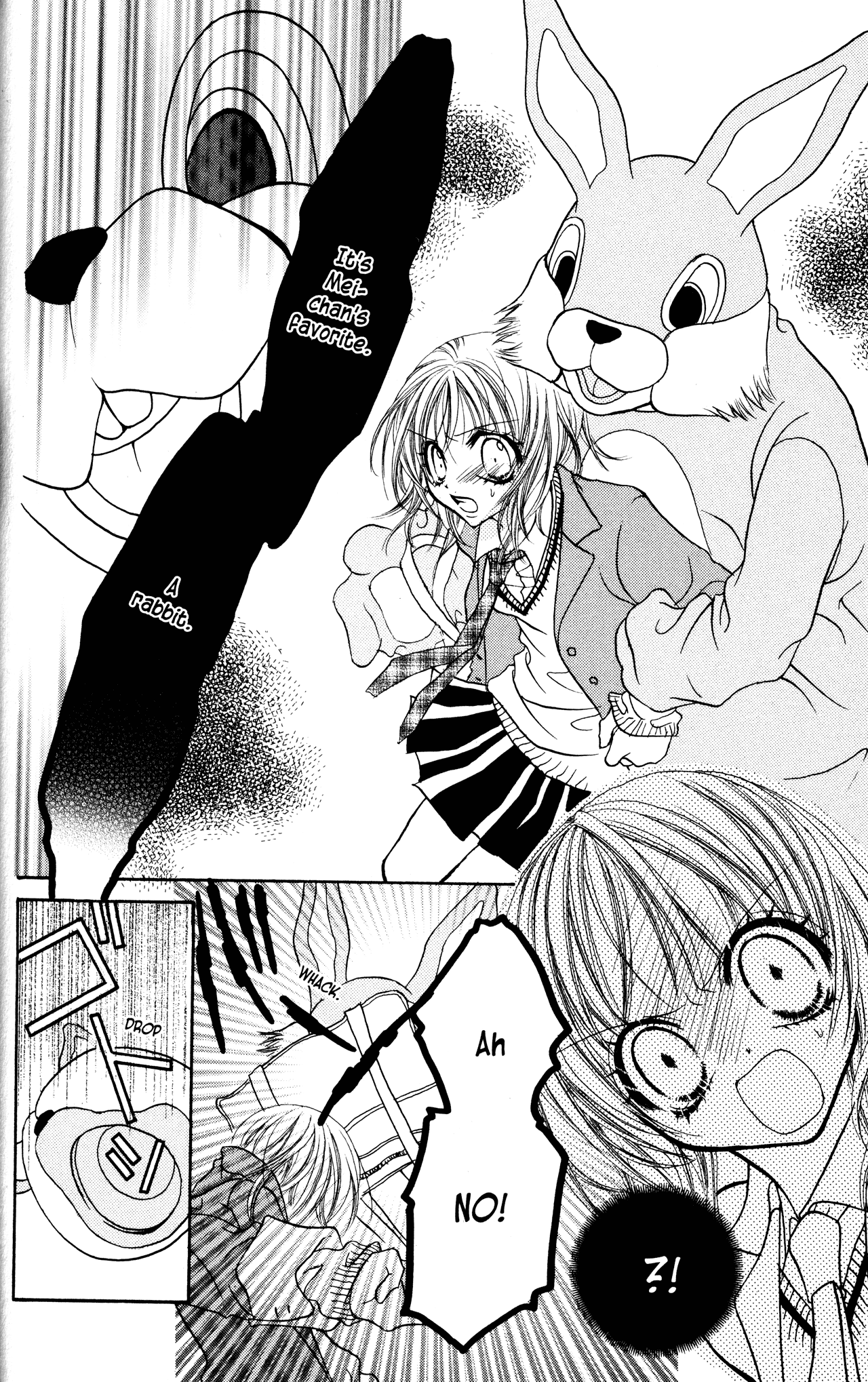 Jigoku Shoujo Chapter 8 #14