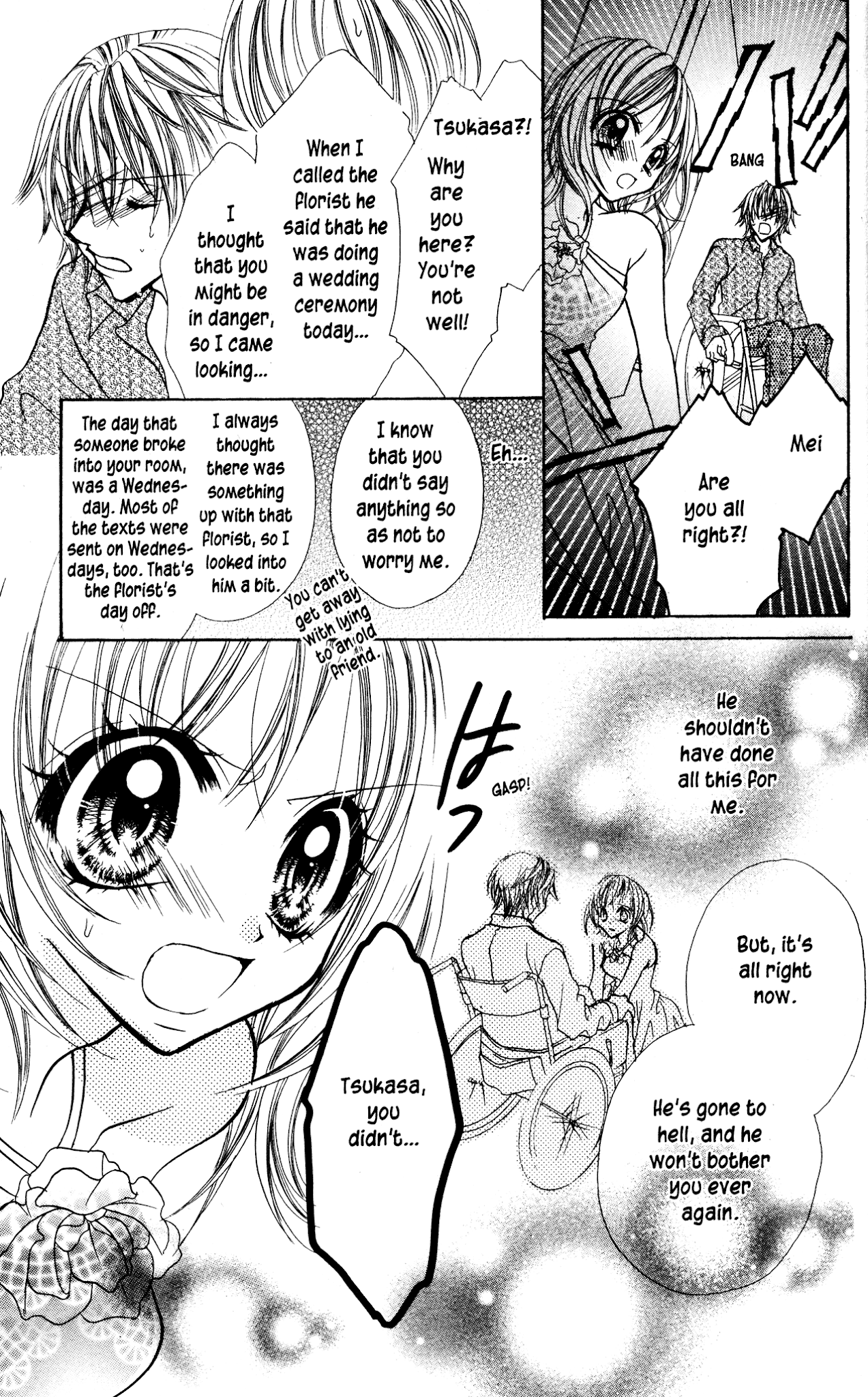 Jigoku Shoujo Chapter 8 #31