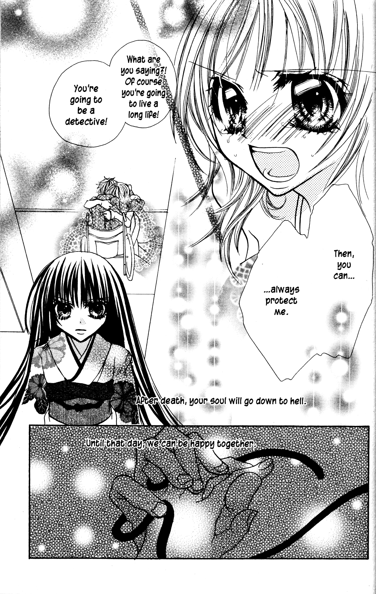 Jigoku Shoujo Chapter 8 #33