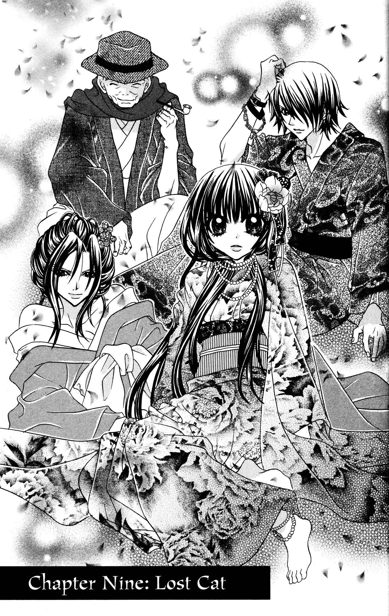 Jigoku Shoujo Chapter 9 #1