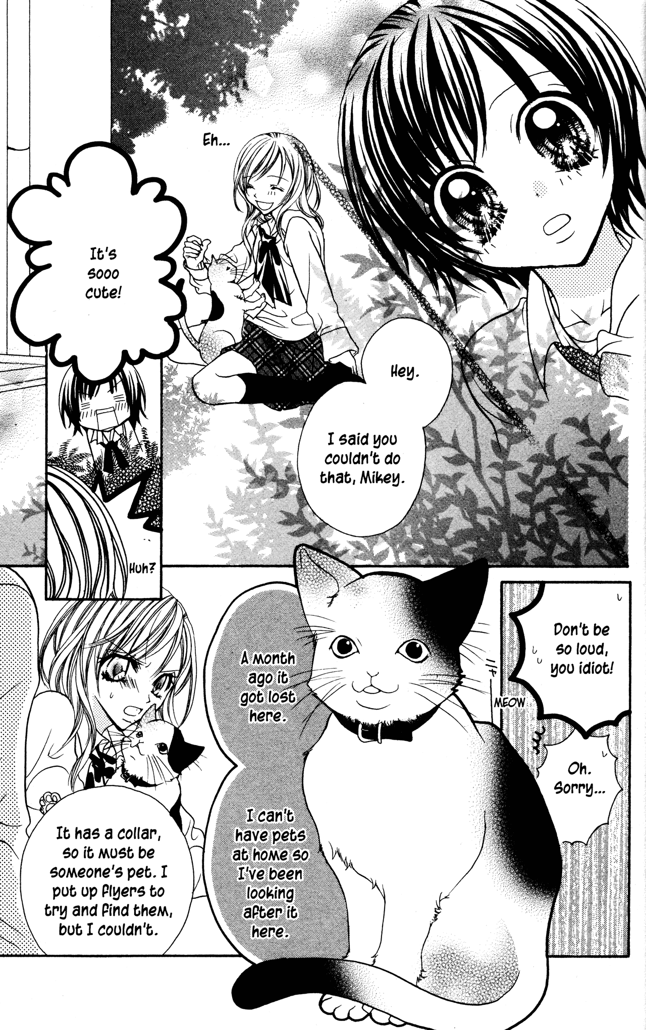 Jigoku Shoujo Chapter 9 #5