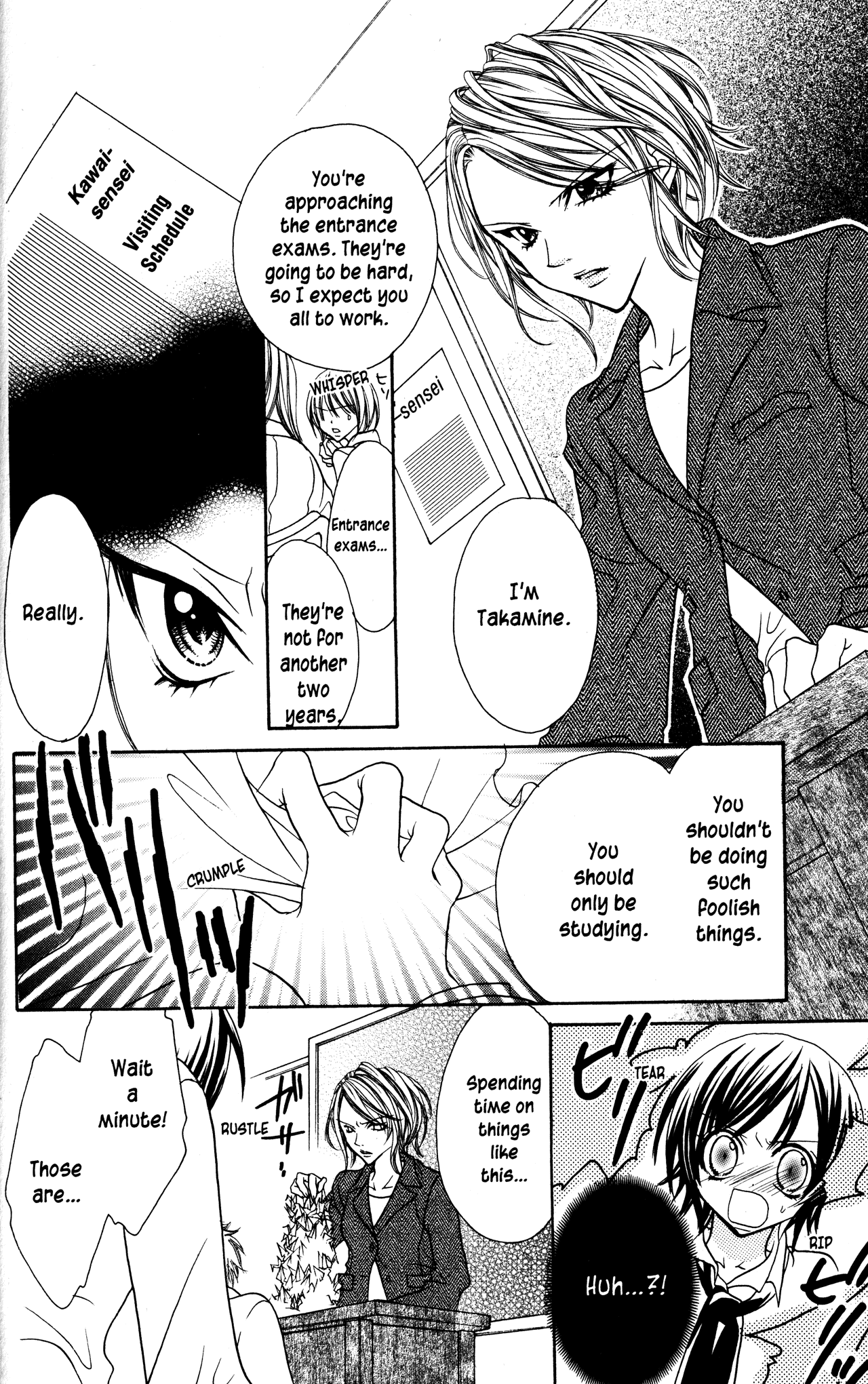 Jigoku Shoujo Chapter 9 #8