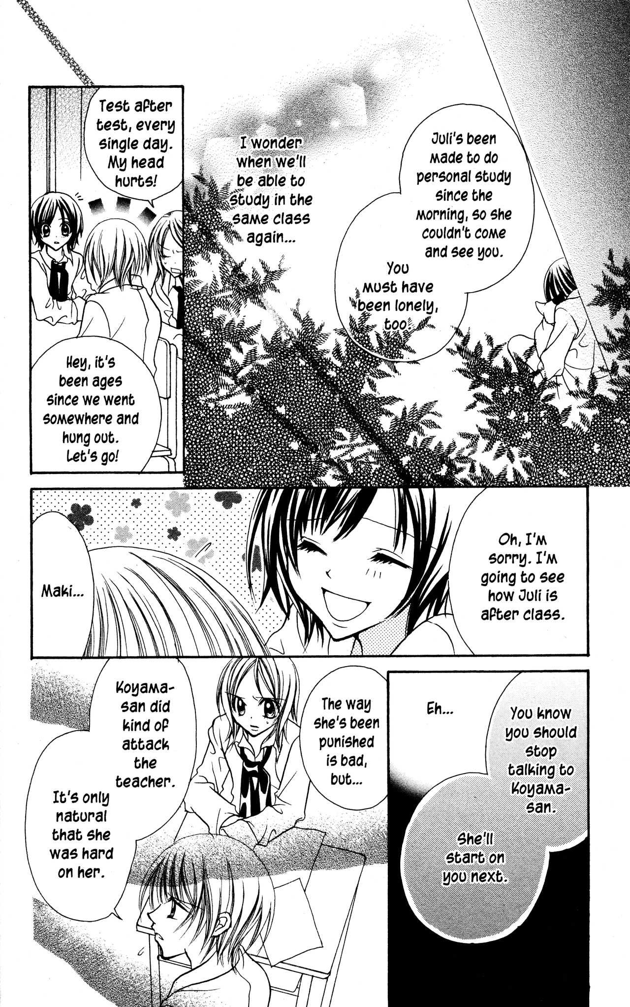 Jigoku Shoujo Chapter 9 #14
