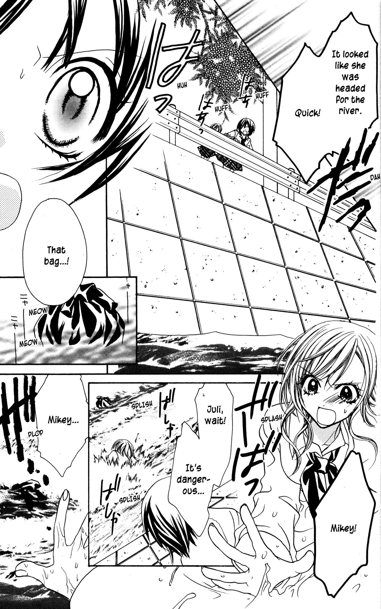 Jigoku Shoujo Chapter 9 #21