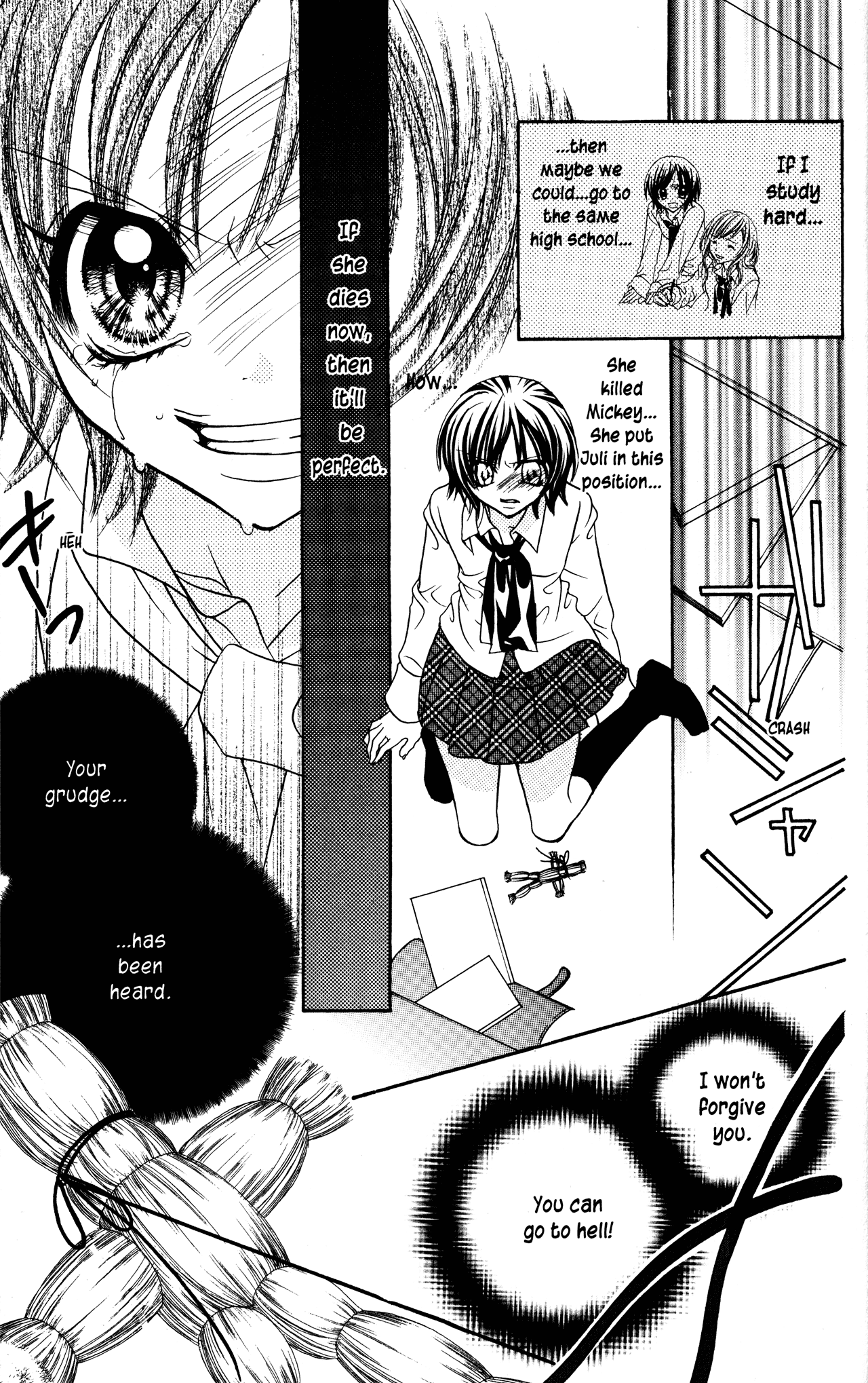 Jigoku Shoujo Chapter 9 #25