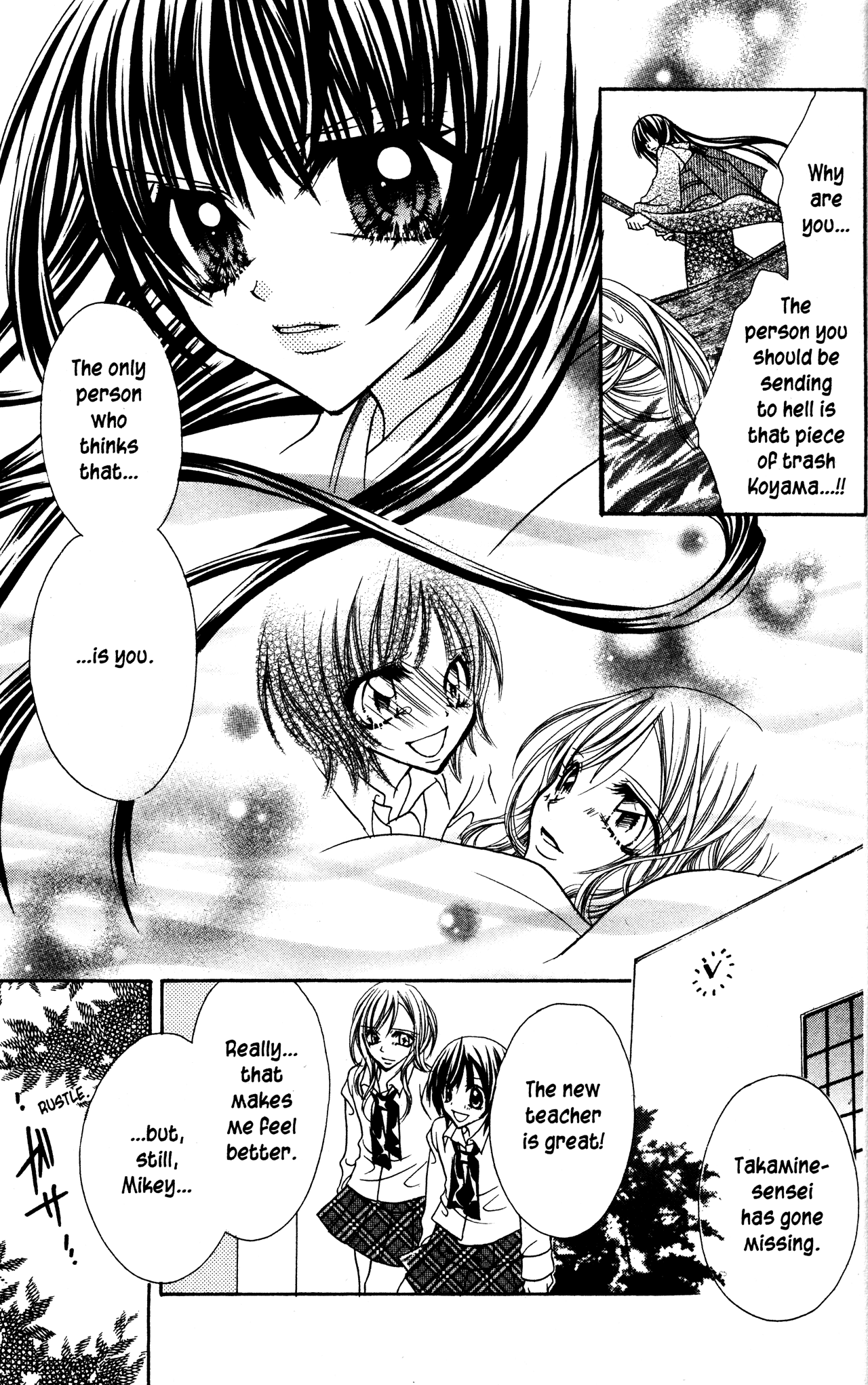 Jigoku Shoujo Chapter 9 #31