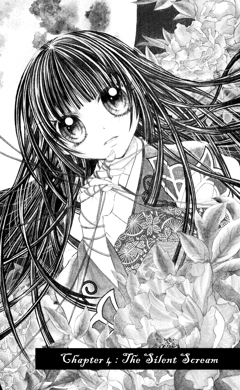 Jigoku Shoujo Chapter 4 #1