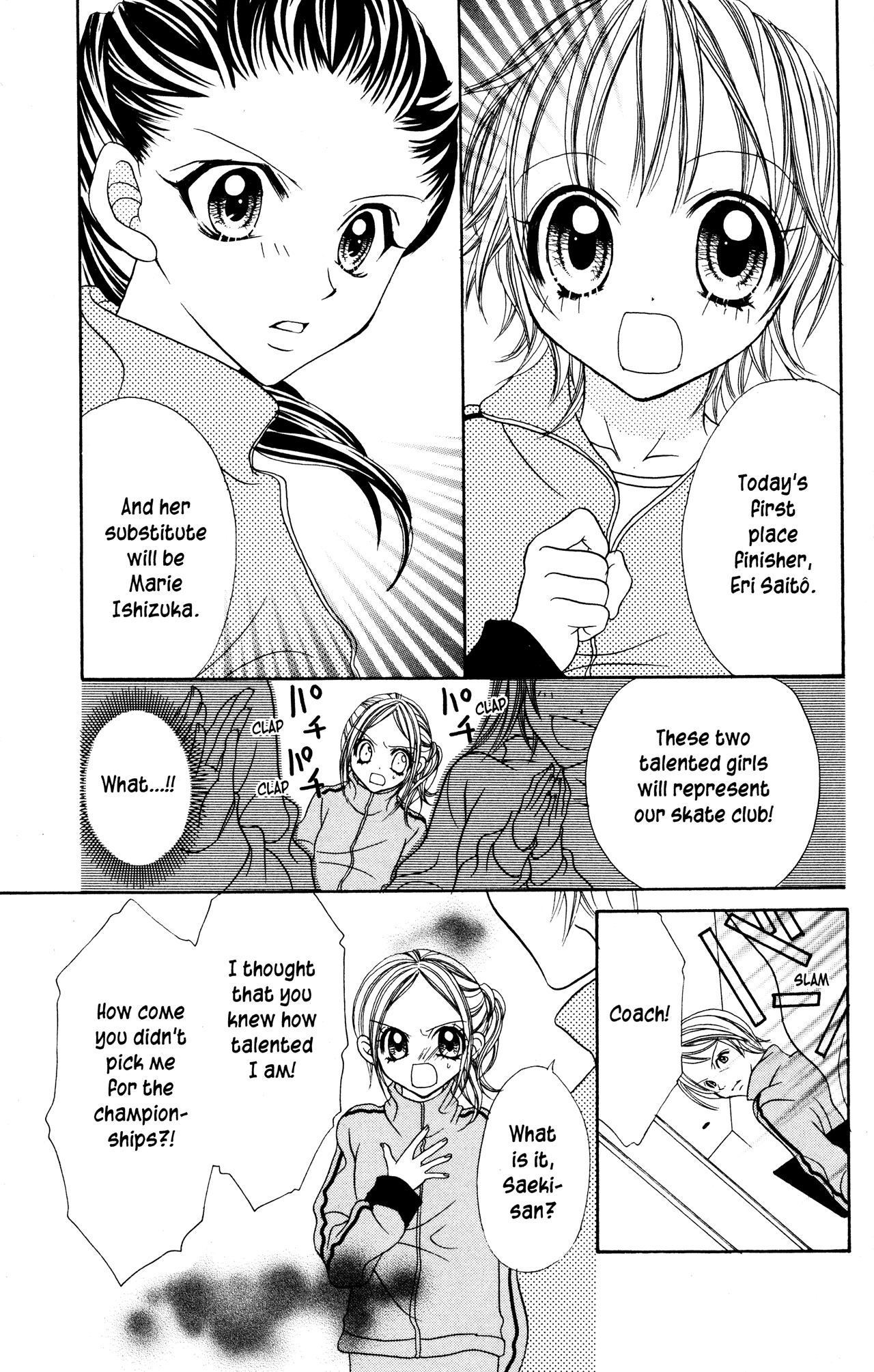 Jigoku Shoujo Chapter 6 #15