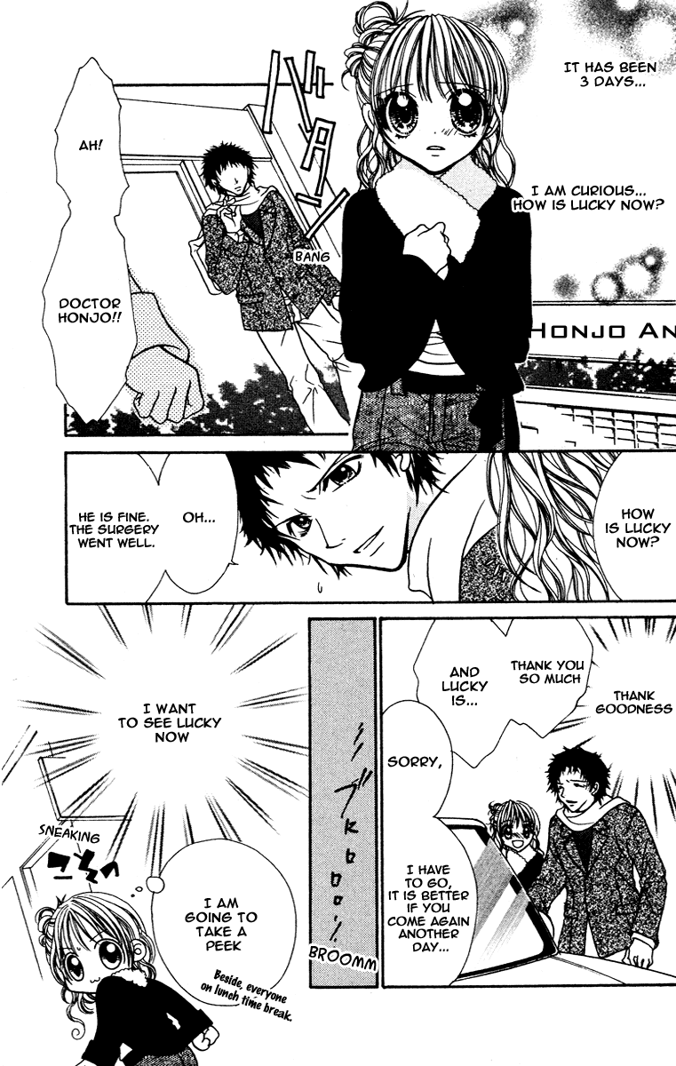 Jigoku Shoujo Chapter 4 #8