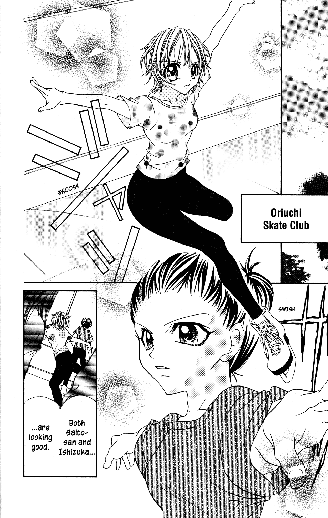 Jigoku Shoujo Chapter 6 #20