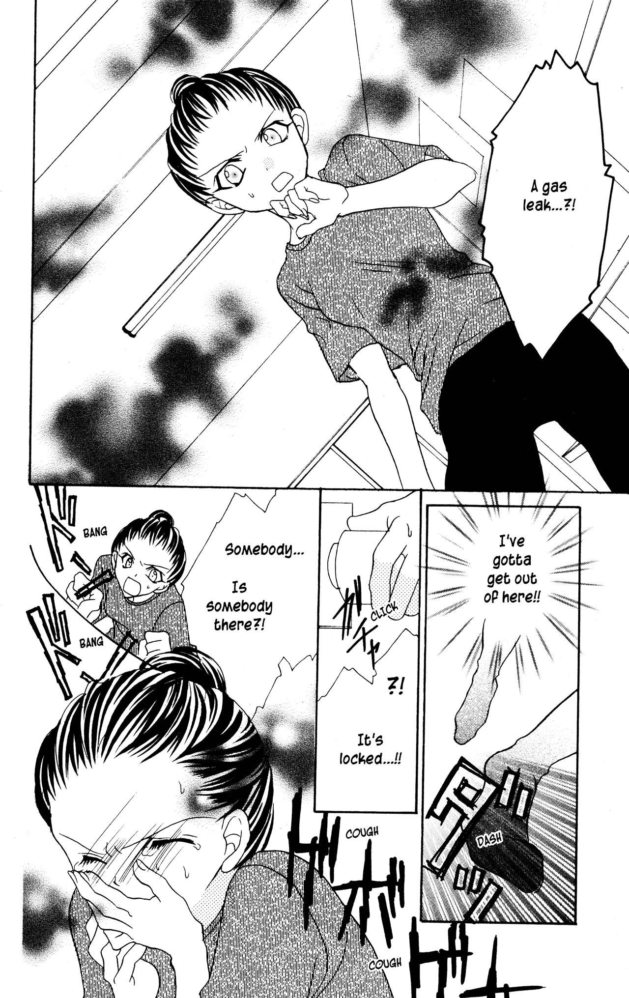 Jigoku Shoujo Chapter 6 #28