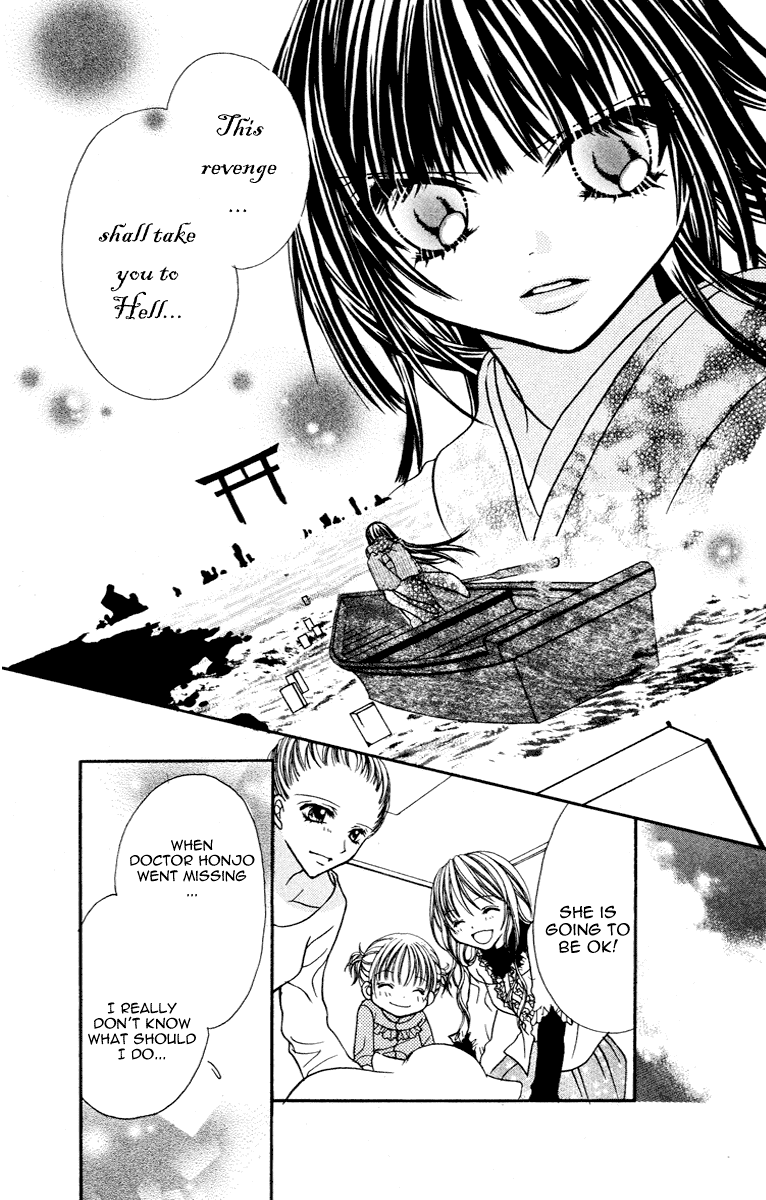 Jigoku Shoujo Chapter 4 #38