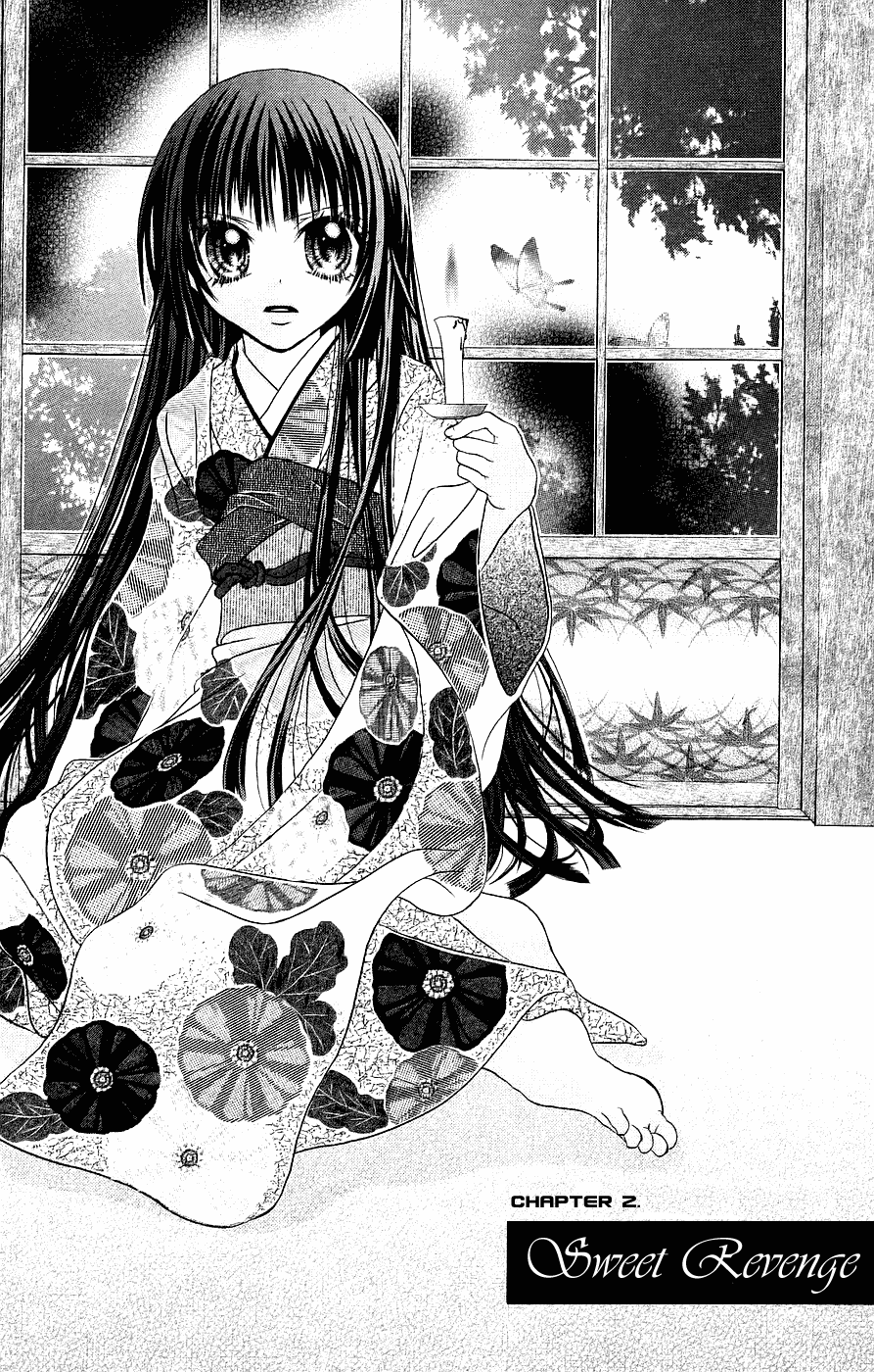 Jigoku Shoujo Chapter 2 #3