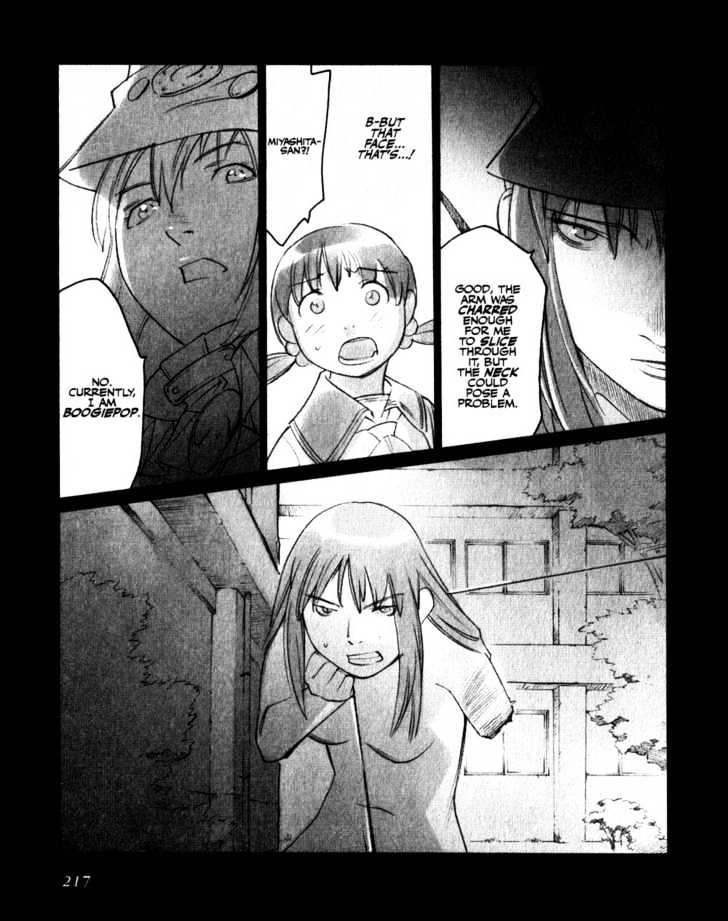 Boogiepop Doesn't Laugh Chapter 22 #9