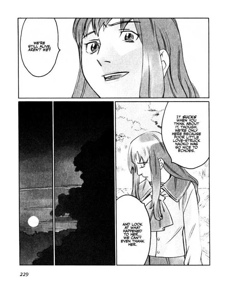 Boogiepop Doesn't Laugh Chapter 22 #21