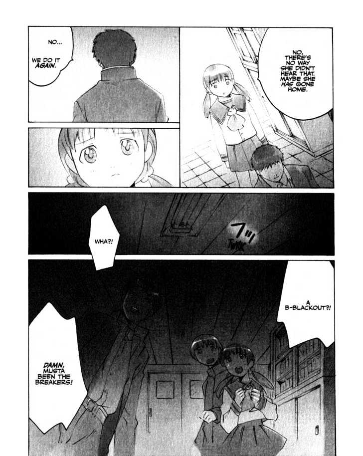 Boogiepop Doesn't Laugh Chapter 20 #12