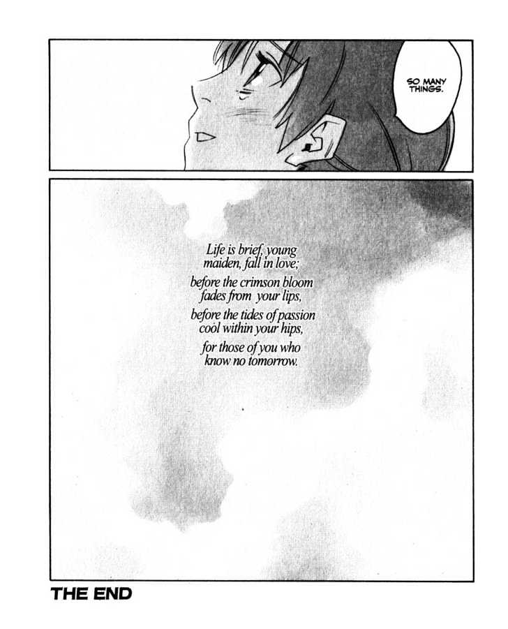 Boogiepop Doesn't Laugh Chapter 22 #24