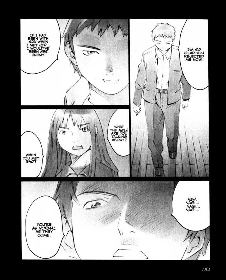 Boogiepop Doesn't Laugh Chapter 20 #22