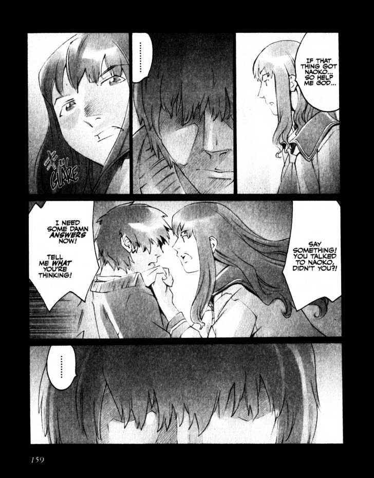 Boogiepop Doesn't Laugh Chapter 19 #23