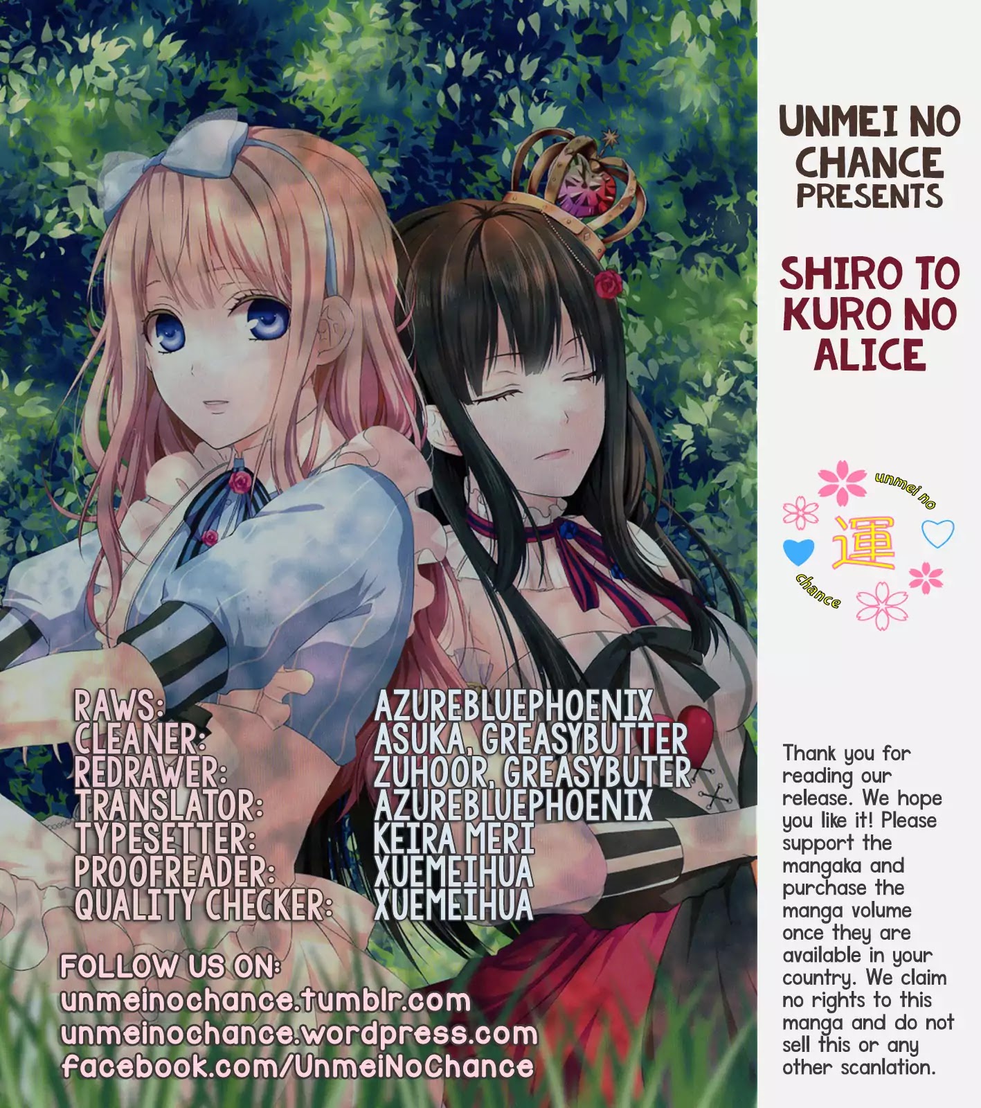 Shiro To Kuro No Alice Chapter 3 #1