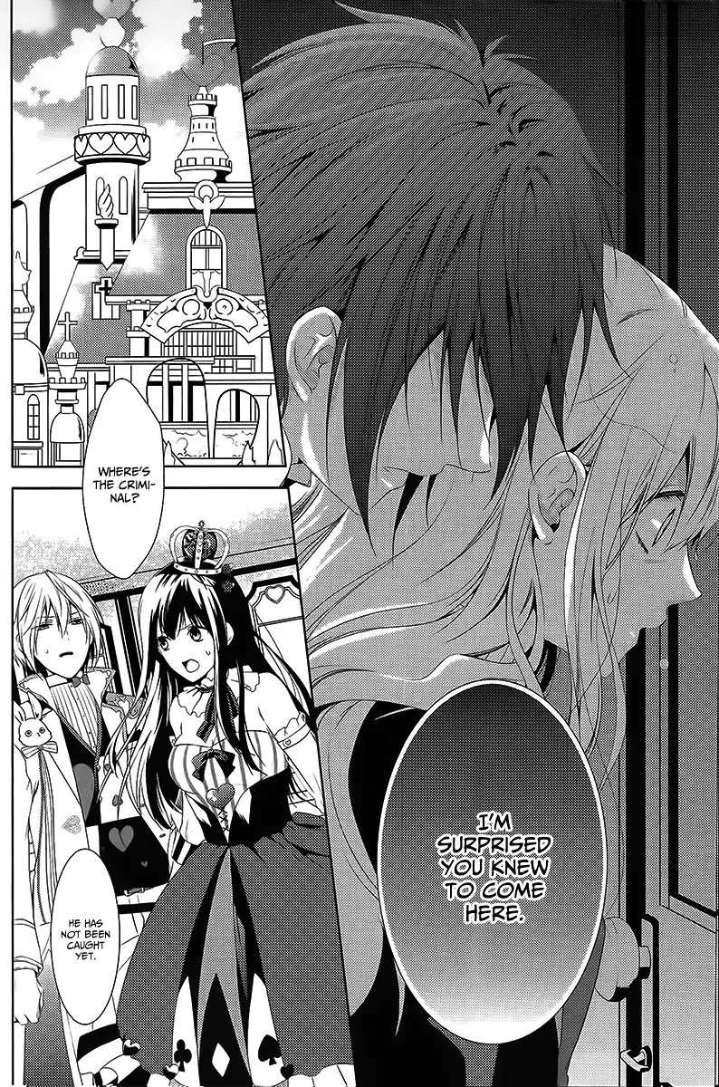 Shiro To Kuro No Alice Chapter 3 #9