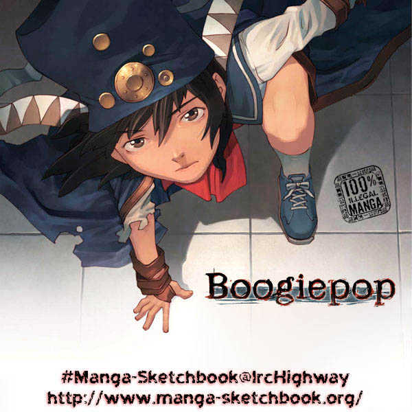 Boogiepop Doesn't Laugh Chapter 2 #17