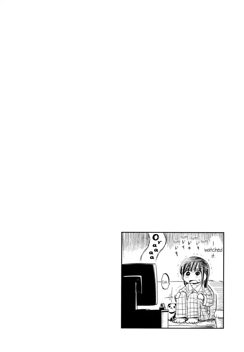 Daikanojo Chapter 1 #39