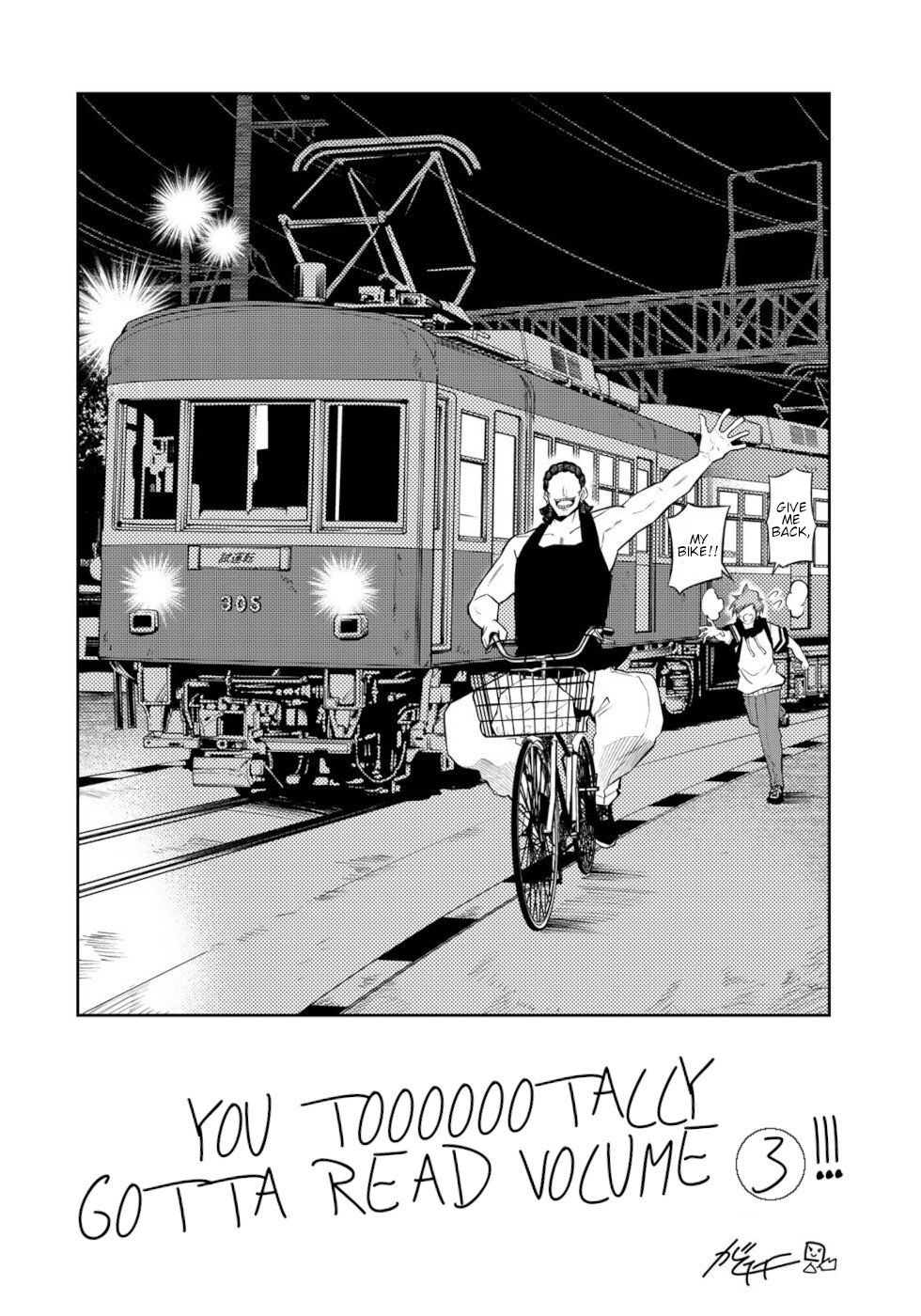 Tokyo Neon Scandal Chapter 19 #23