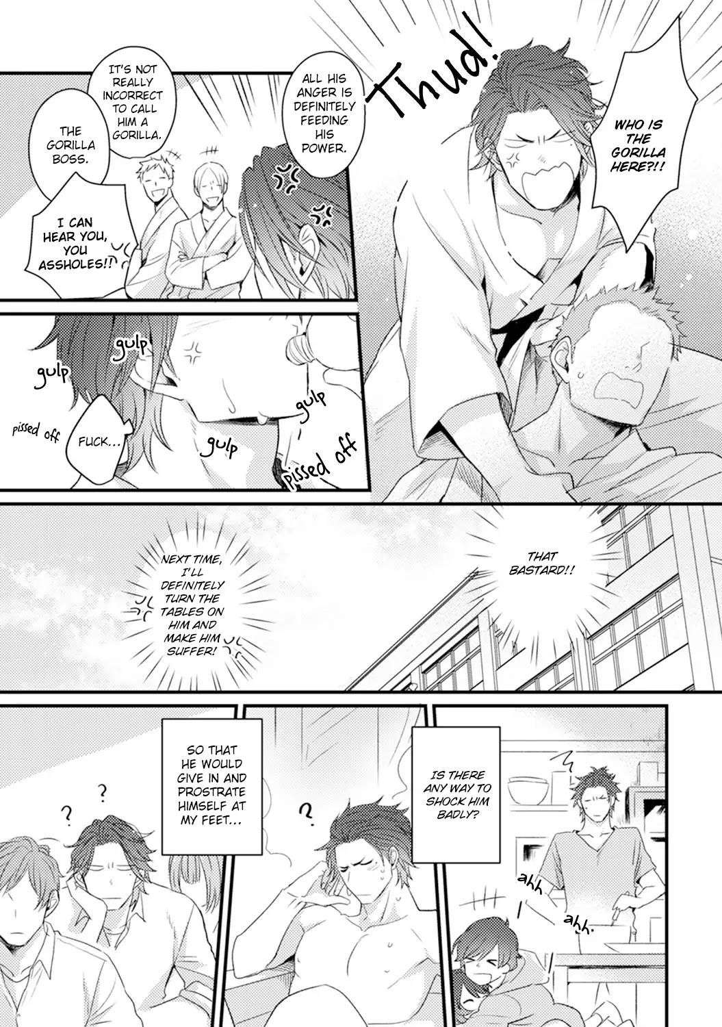 Omae No Koi Wa Ore No Mono Chapter 1 #20