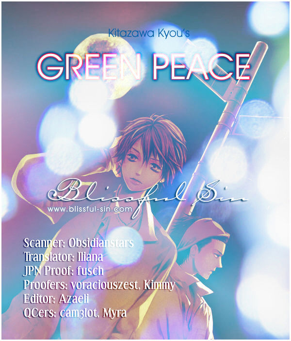 Green Peace Chapter 1 #2