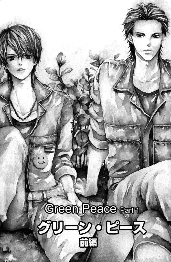 Green Peace Chapter 1 #9