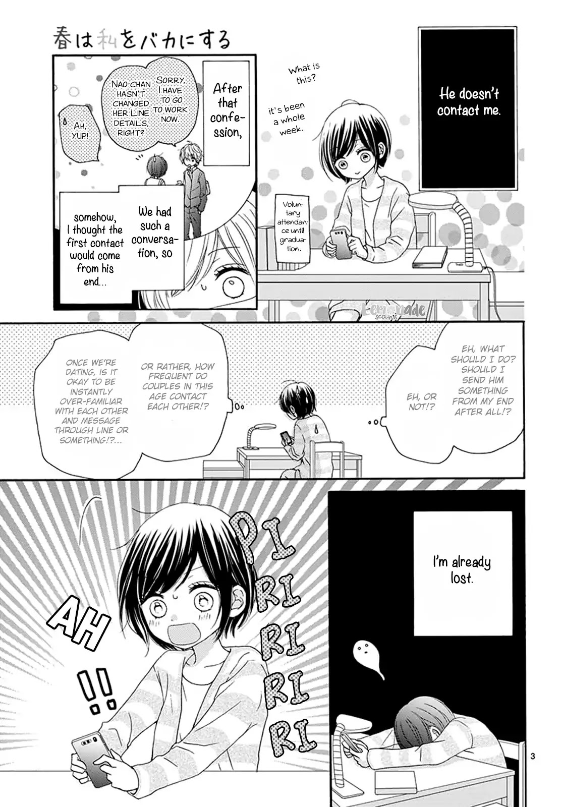 Haru Wa Watashi Wo Baka Ni Suru Chapter 2 #5