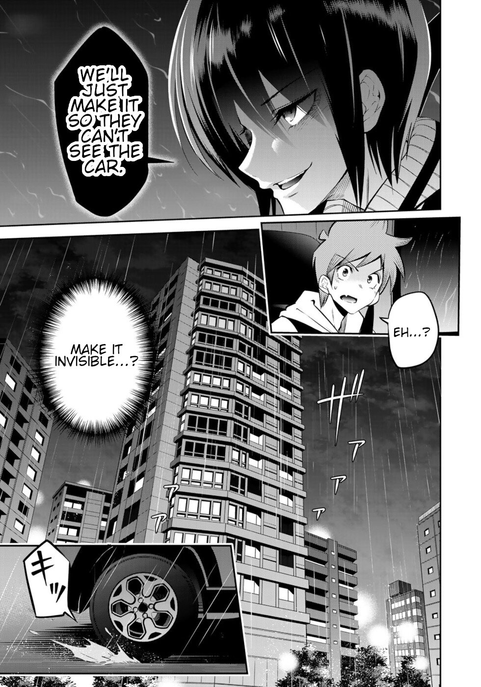Tokyo Neon Scandal Chapter 7 #11