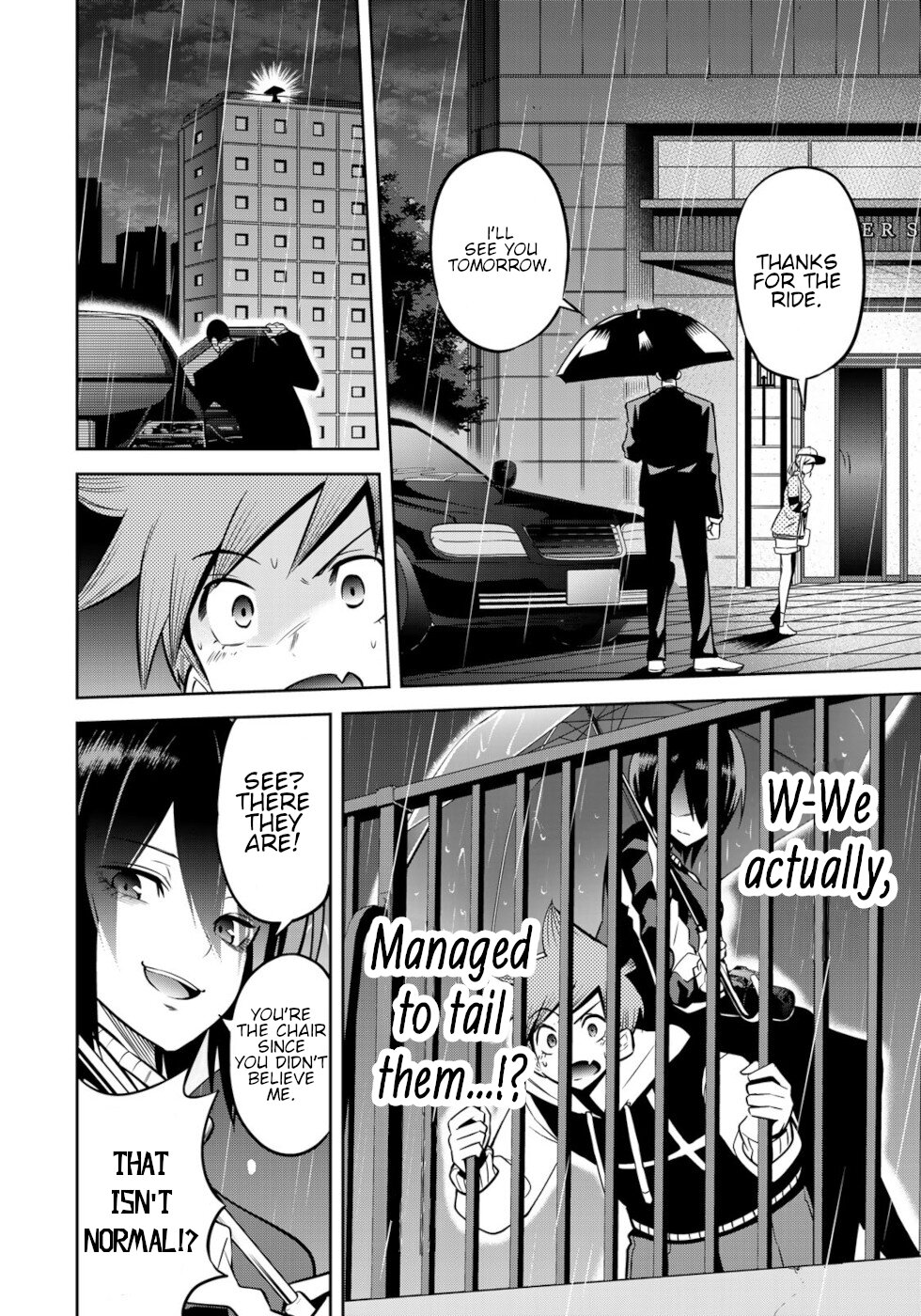 Tokyo Neon Scandal Chapter 7 #12