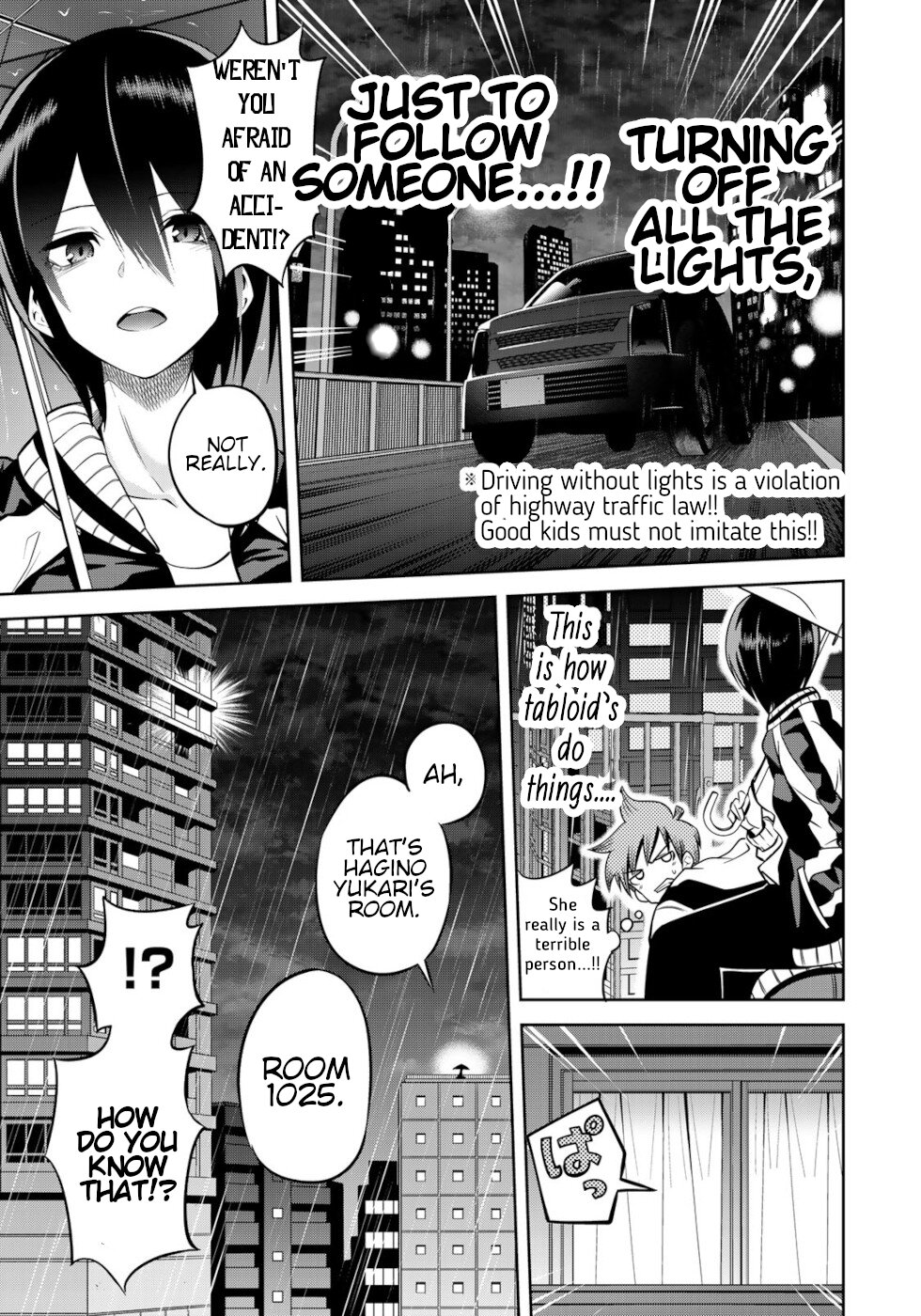 Tokyo Neon Scandal Chapter 7 #13