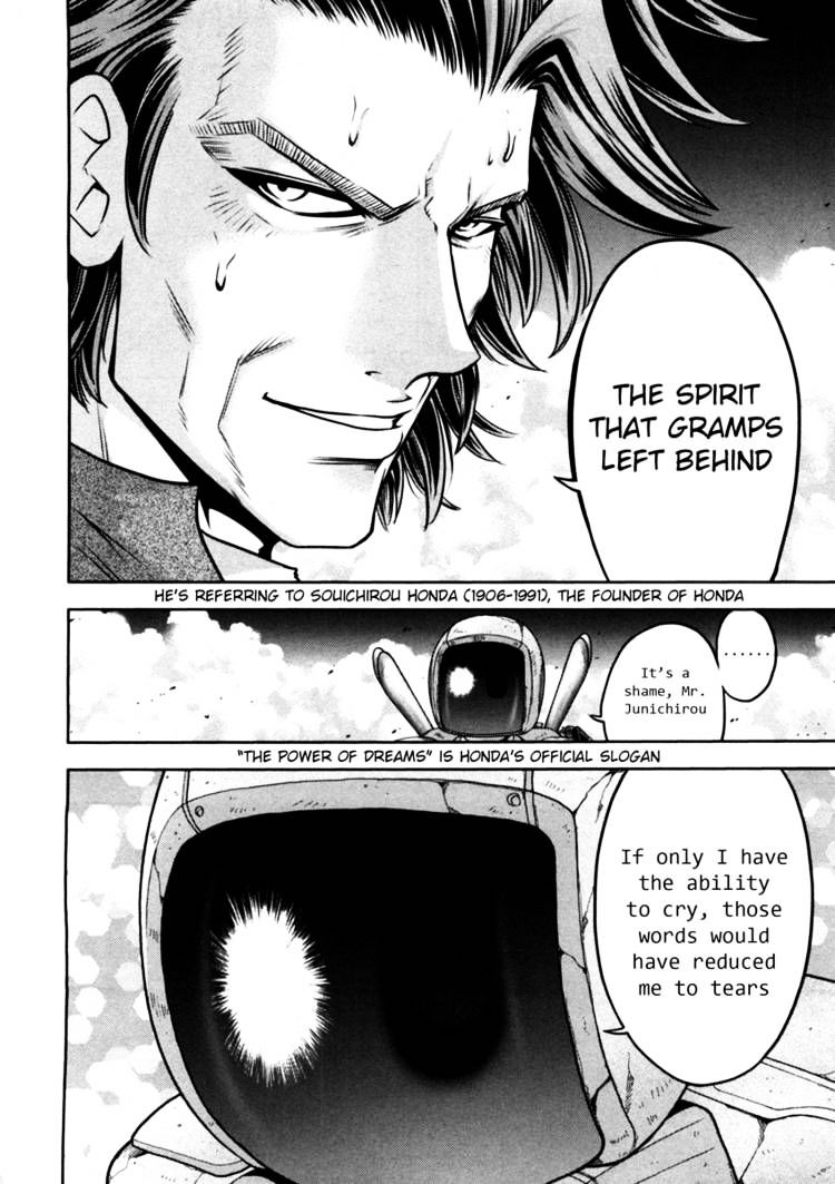 The Legend Of Koizumi Chapter 45 #9