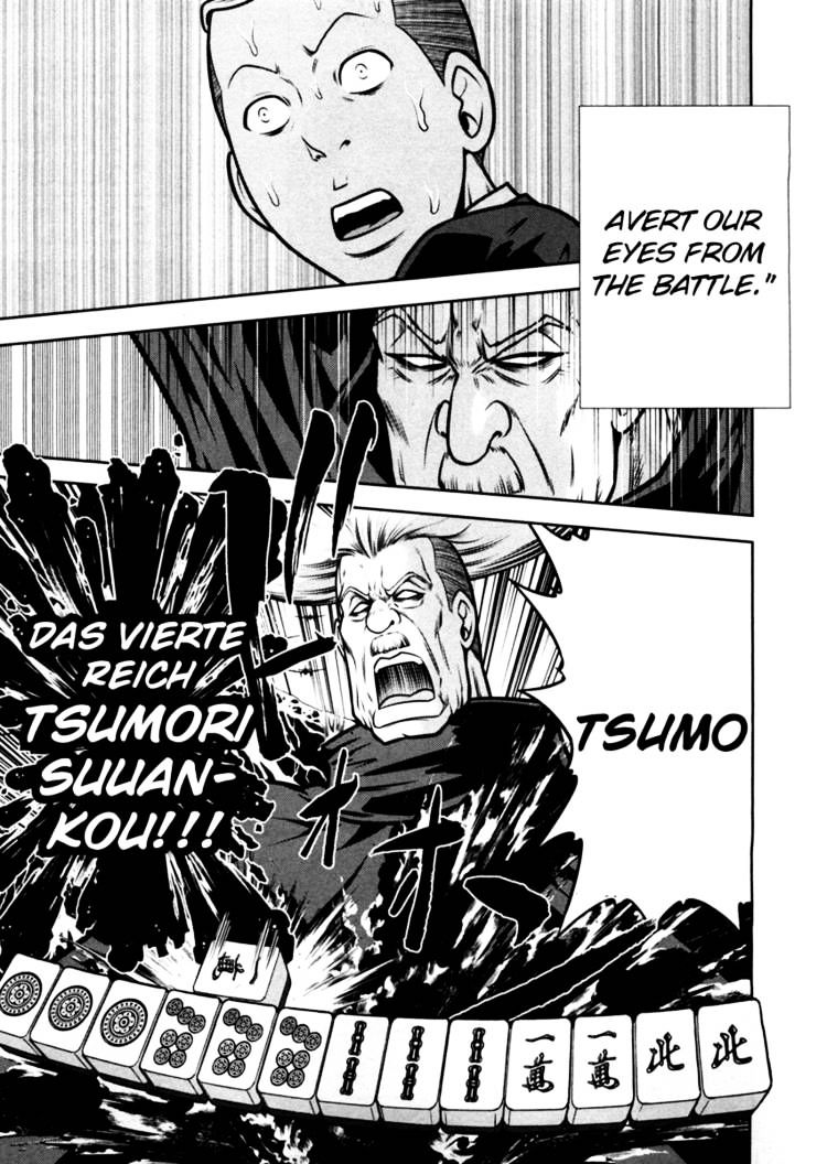 The Legend Of Koizumi Chapter 45 #16